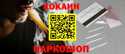 гашиш Изобильный