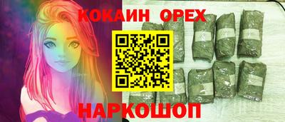 PSILOCYBIN Заволжье