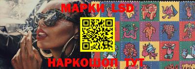 мяу мяу кристалл Заводоуковск