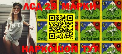 мяу мяу кристалл Заводоуковск