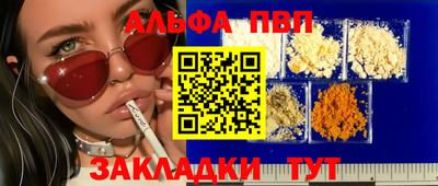 МДПВ Ирбит