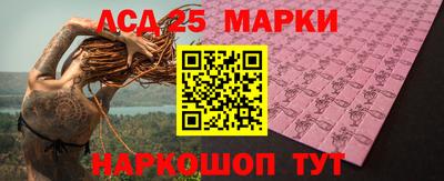 PSILOCYBIN Заволжье