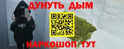 PSILOCYBIN Заволжье