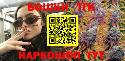 гашиш Изобильный