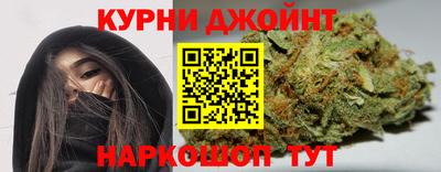 марки lsd Ипатово
