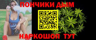 гашиш Изобильный