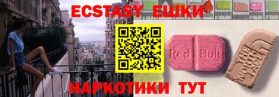 МДПВ Ирбит