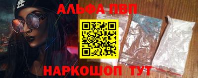 PSILOCYBIN Заволжье