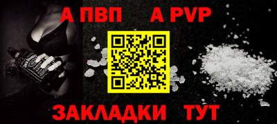 PSILOCYBIN Заволжье