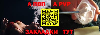 марки lsd Ипатово