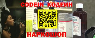 PSILOCYBIN Заволжье