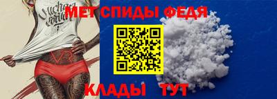 МДПВ Ирбит