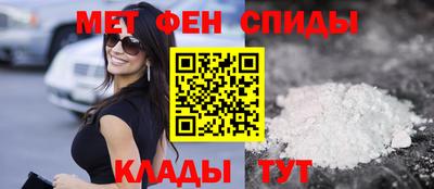 соль курить ск Жуковский