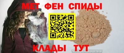 соль курить ск Жуковский