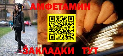 PSILOCYBIN Заволжье
