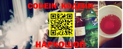 PSILOCYBIN Заволжье