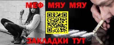 PSILOCYBIN Заволжье