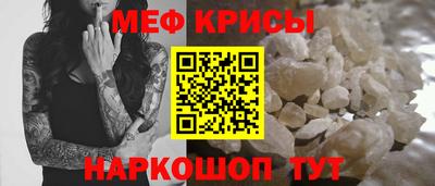 МДПВ Ирбит