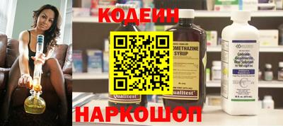 PSILOCYBIN Заволжье