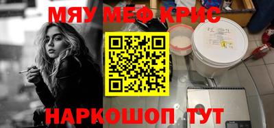 марки lsd Ипатово