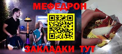 гашиш Изобильный