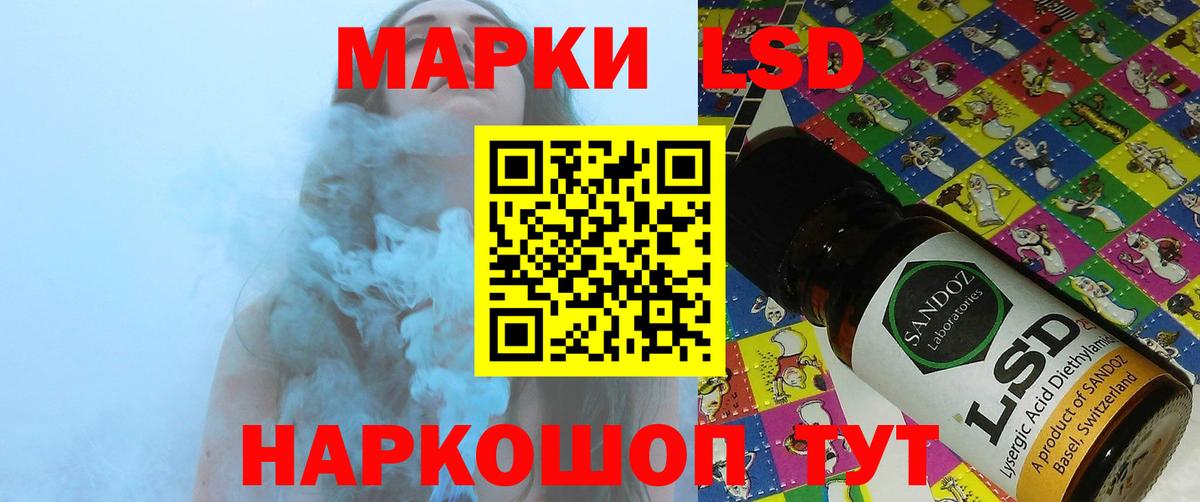 КЕТАМИН Жуковский
